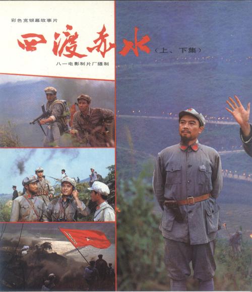 购买假约旦身份证